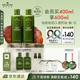 悦木之源（Origins）灵芝菌菇水200ml*2保湿爽肤水湿敷补水温和舒缓生日礼物送女友