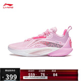 李宁闪击10丨篮球鞋男鞋支撑专业竞技稳定实战运动鞋ABAT085