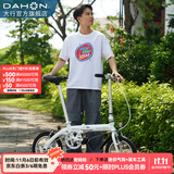 大行（DAHON） 412折叠自行车14英寸单速超轻迷你铝合金学生成人单车BYA412 白色
