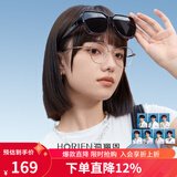 海俪恩偏光墨镜套镜太阳镜女可套近视眼镜开车专用墨镜男防紫外线NT002 P36【亮透紫渐进+灰片】