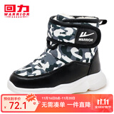 回力童鞋冬季儿童雪地靴加绒加厚时尚女童保暖短靴男童棉鞋 0428黑色 33 参考图内长选择