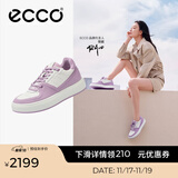 爱步（ECCO）板鞋女 倪妮同款增高厚底轻盈透气百搭拼色休闲鞋 街头ACE856823 薰衣草紫/灰白色85682361091 39