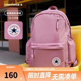 匡威双肩包男女童简约书包新款时尚运动背包初高中生防水书包 悬崖边的玫瑰 【30CM*11.5CM*44CM】