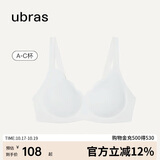 ubras花瓣杯软支撑文胸罩细肩带女士内衣女无钢圈聚拢送礼白-背勾L