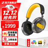 森海塞尔MOMENTUM4蓝牙耳机头戴式大馒头4代四代无线音乐耳机自适应降噪木馒头送男女朋友中秋节国庆节礼物 大馒头4代 80周年【自适应降噪】