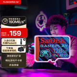 闪迪（SanDisk）128GB TF内存卡 A2 U3 V30 4K 游戏存储卡 读速190MB/s 写速90MB/s 游戏不卡顿 游戏机掌机专用卡