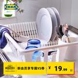 宜家（IKEA）FLUNDRA夫伦加餐具滤干架置物架白色厨房收纳现代简约 餐具滤干架白色