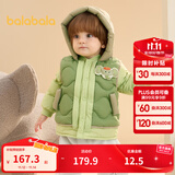 巴拉巴拉童装宝宝羽绒服保暖婴儿外套儿童冬季两件套萌趣男童女童 军绿40610 80 外套充绒量26g+马甲充绒量16g