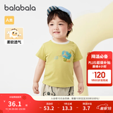 巴拉巴拉婴儿t恤宝宝打底衫女童上衣男短袖夏季全棉可爱 黄绿41113 90