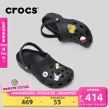 卡骆驰（CROCS）檀健次同款经典洞洞鞋轻便百搭男沙滩鞋包头拖鞋10001 黑色-001 39 (240mm)