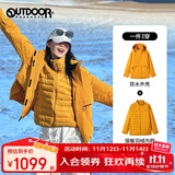 OUTDOOR PRODUCTS【黄亦玫同款】三合一冲锋衣女羽绒内胆秋冬防风夹克外套向日葵黄