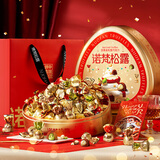 诺梵坚果金松露开心果巧克力礼盒600g 新年礼物高端礼品生日礼物年货