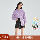 茵曼（INMAN）2025年春秋新款长袖薄荷曼波衬衫女宽松通勤显瘦职业衬衣气质上衣 蓝紫色 -18518163 S