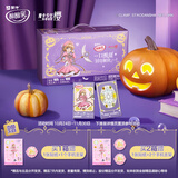 蒙牛酸酸乳南瓜布丁味乳味饮品利乐包250ml×24包 含乳饮料