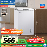 美菱（MeiLing）100升低霜家用冰柜冷藏冷冻转换单温冷柜-35°速冻一级能效节能租房小冰箱BC/BD-100DT白国家补贴