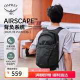 OSPREY 双肩包 日光20+户外登山背包 徒步旅行包男女同款休闲城市通勤包 黑色