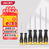 得力（deli）螺丝批螺丝刀起子组套套装维修工具6件套带磁吸一字十字螺丝批