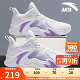 安踏空域4篮球鞋男鞋子学生耐磨运动鞋气垫缓震防滑实战球鞋户外鞋子 【空域4】白/荷莲紫-2 40