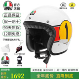 AGV X70头盔摩托车机车复古男女骑行3/4盔四季通用电动车安全帽 MINO 73 WHITE/RED L（适合58-59头围）