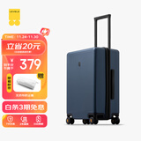 地平线8号（LEVEL8）行李箱男女密码学生登机箱20英寸旅行者系列经典PC万向轮拉杆箱蓝