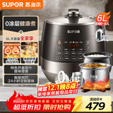 苏泊尔（SUPOR）0涂层球釜电压力锅6L双胆全自动智能预约 家用 SY-60YC6011Q电饭煲高压锅6-8人