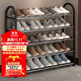 索尔诺（SuoErnuo）鞋架简易拖鞋架出租房收纳鞋架子客厅家用门口宿舍经济型放鞋架 五层加宽款黑色K585【长76高71】