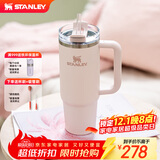 STANLEY保温杯 巨无霸吸管杯保温保冷车载家居办公大容量男女学生水杯子 【热卖TOP1】晶粉- 887ml