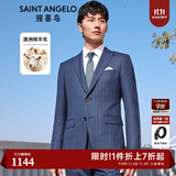 报喜鸟西服套装男士西装【澳洲绵羊毛】轻商务正装时尚上班西装西裤套装 藏蓝色条纹-修身-双开 48 A(175/96) /请备注腰围或裤子