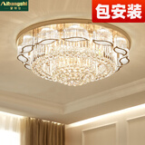 爱邦仕 客厅灯吸顶灯大气欧式水晶灯圆形现代简欧led家装吊顶灯别墅复式楼酒店工程灯具灯饰 60CM+三色光+遥控