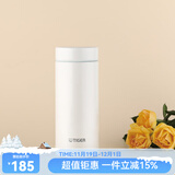 虎牌（TIGER）保温杯轻便迷你型保冷杯MMZ-A35C真空男女办公杯水杯保温杯 雪花白WW 350ml