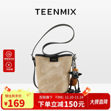 天美意（TEENMIX）女包牛皮水桶包复古斜挎通勤单肩包实用生日礼物送女友老婆妈妈