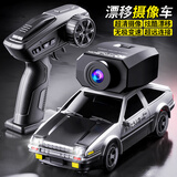 鑫思特（XST）漂移摄像rc赛车AE86迷你遥控车四驱桌面合金模型汽车男孩儿童玩具