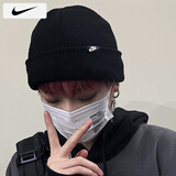 耐克（NIKE）帽子男士 25冬季款运动帽女士户外保暖舒适绒线帽休闲帽毛线帽 柔软针织/经典时尚/热推款 MISC