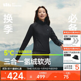 蕉下（beneunder）外套女户外气绒秋冬可收帽运动弹力棉服CL236漫暮黑M