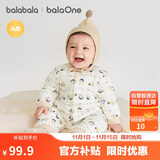 巴拉巴拉童装连体衣新生儿2025新款冬装爬服加厚男女婴童衣服208425133202