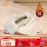 361°运动鞋女灵狐秋冬季高帮保暖加毛厚底休闲跑步鞋子女682442235A-1