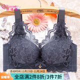 纤诗柔内衣女小胸聚拢厚款加厚宽肩带防下垂上托胸罩无钢圈透气文胸 紫灰色 80B 厚款