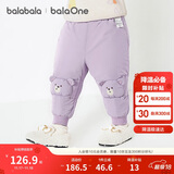 巴拉巴拉童装宝宝羽绒裤儿童男女童长裤冬2025加厚保暖束脚裤209425108208