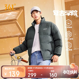 361°棉服男秋冬季新款立领运动休闲加厚短外套夹克棉袄652549205-5