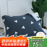 艾薇纯棉枕巾一个加大情侣儿童枕巾三层纱布夹棉枕头巾 方位蓝50*80cm