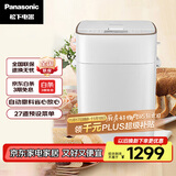 松下（Panasonic）面包机 全自动智能面包机 撒果料多功能和面 家用面包机 SD-PM1000
