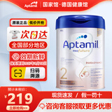 Aptamil爱他美德文白金版 HMO 婴幼儿营养配方奶粉牛奶粉 白金2段1罐装 800g