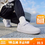 特步（XTEP）儿童童鞋空军一号经典四季百搭板鞋 新白色 38