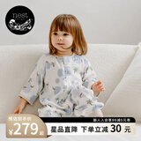 nest designs婴儿睡袋婴幼儿竹棉纱布宝宝睡袋用品分腿防踢被四季通用 悠哉虎-双层（建议室温26-28℃） 120码(建议身高110-120cm)年龄5-6岁