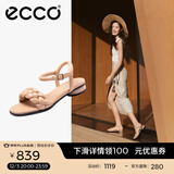 爱步（ECCO）凉鞋女 夏季方头一字带通勤休闲百搭粗跟凉鞋 雕塑233803 浅棕色23380361103 38
