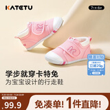 卡特兔学步鞋婴儿童鞋秋季男女宝宝步前机能鞋幼儿室内稳步儿童鞋子XZ62
