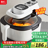 利仁（Liven）空气炸锅家用大容量5升可视电炸锅 烤箱空气炸锅机无油煎炸锅薯条机KZ-J5000A