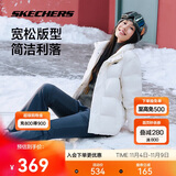 斯凯奇2025冬季保暖时尚百搭男女同款羽绒外套