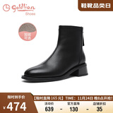 金利来（Goldlion）女鞋瘦瘦靴女加绒保暖秋冬显瘦通勤短靴粗跟时装靴 黑色加绒35