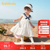巴拉巴拉宝宝连衣裙婴儿裙子儿童公主裙女童夏装2025款海军风208225111007